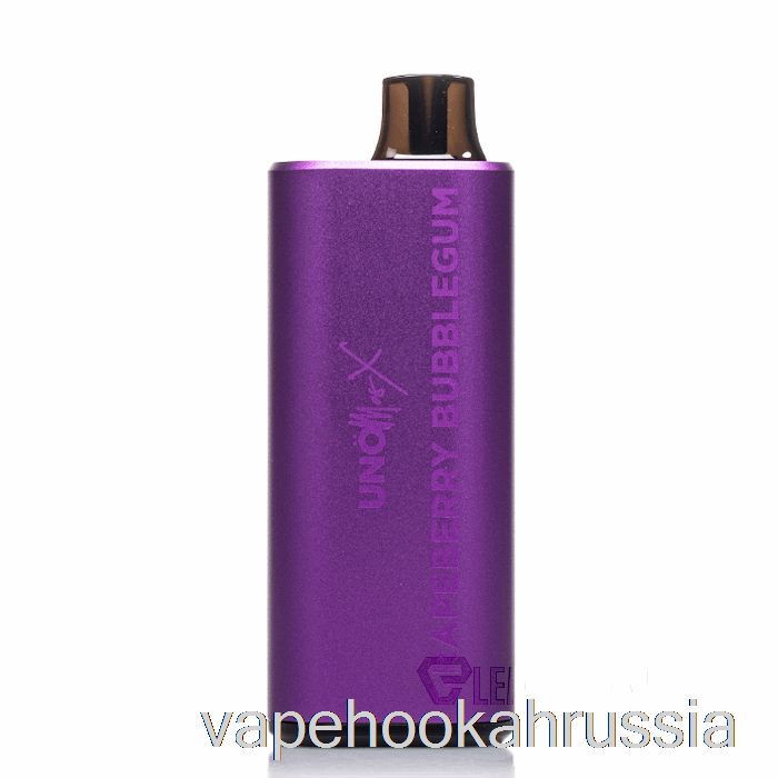 Vape Juice Uno Mas X 10k одноразовая жевательная резинка с виноградом